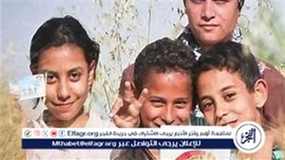 الاستعلام عن معاش تكافل وكرامة لشهر أغسطس 2024: دليل شامل وإجراءات الصرف