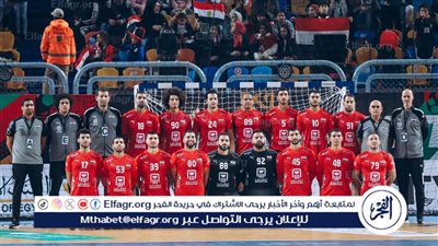 أولمبياد باريس 2024.. منتخب اليد يهزم المجر 35–32 فى افتتاح البطولة