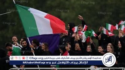 الإيطالي تامبيري يفقد خاتم زواجه في حفل افتتاح أولمبياد باريس