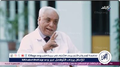 هل يمكن زراعة الكبد من الموتى للأحياء؟.. طبيب يُوضح (فيديو)