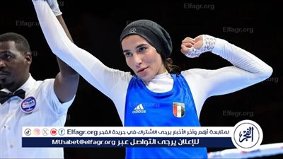عاجل.. سبب انسحاب بطلة مصر بالملاكمة من أولمبياد باريس 