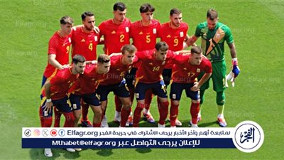 عاجل.. تأكد غياب نجم برشلونة عن مواجهة مصر وإسبانيا في أولمبياد باريس 2024
