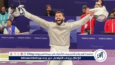 زياد السيسي يصل نصف نهائي سلاح السيف في أولمبياد باريس 2024 