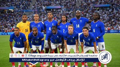 القنوات الناقلة لمباراة فرنسا وإسبانيا في نهائي أولمبياد باريس