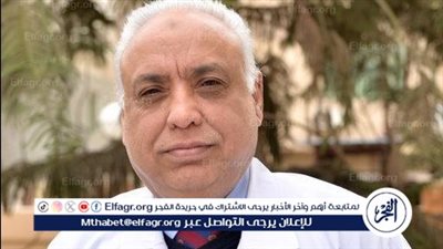 رائد زراعات الكبد يكشف أهم محاور المؤتمر الدولي لجراحي الجهاز الهضمي والكبد(فيديو)