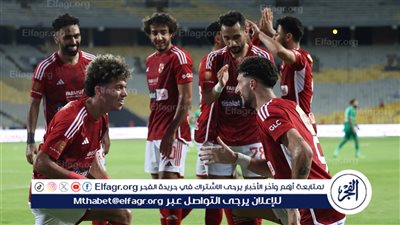 موعد مباراة الأهلي وسيراميكا كليوباترا اليوم الإثنين في الدوري المصري