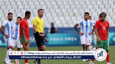 عاجل.. الاتحاد الدولي يرد على شكوى الأرجنتين بشأن مباراة المغرب في أولمبياد باريس