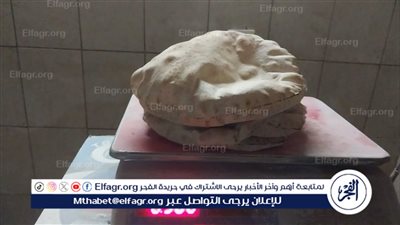 محافظ الدقهلية يقرر غلق مخبز ببلقاس للنقص الشديد في وزن الخبز 