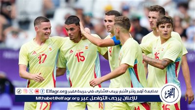 مجموعة مصر.. منتخب إسبانيا يعبر إلى ربع نهائي أولمبياد باريس 2024