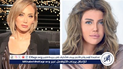 'وقفت جنبي وهى متعرفنيش'.. ريهام سعيد توجه رسالة شكر لريهام حجاج