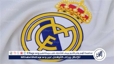 أرقام تاريخية تنتظر ريال مدريد حالة فوزه بالسوبر الأوروبي