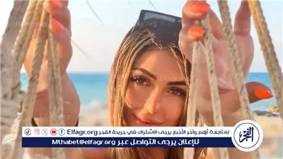 شاهد.. أحدث ظهور لـ سارة سلامة من إجازتها الصيفية