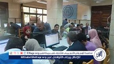 مؤشرات تنسيق الجامعات الخاصة 2024-2025 وأسعارها
