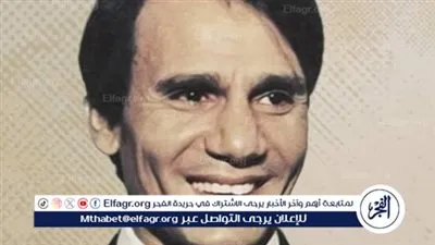 تعرف على أبرز النجوم الذين غنوا لمدينة الإسكندرية 