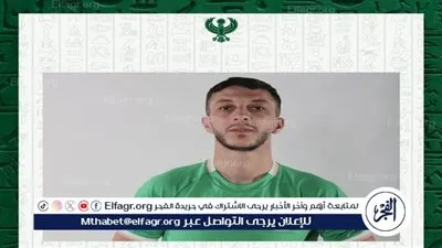 المصري يوافق على انتقال غيلاس جناوي إلى صفوف اتحاد العاصمة الجزائري 