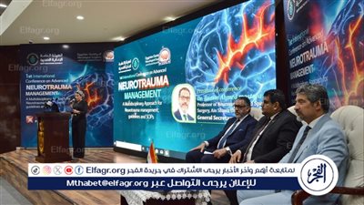 انطلاق المؤتمر الدولي لإصابات الرأس والعمود الفقري المتقدمة بالمجمع الطبي بالإسماعيلية