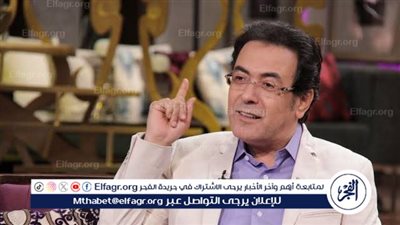 شاهد.. خبيرة تقرأ التاروت لـ 