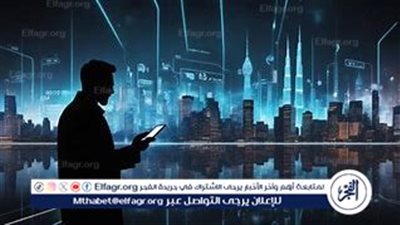 خطوة بخطوة كيفية حذف المستندات المرفوضة من حساب المواطن