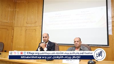 استمرار فعاليات معسكر إعداد القادة على مستوى كليات جامعة الفيوم 