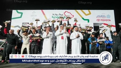 ختام الجولة الأولى من بطولة السعودية تويوتا 2024 لصعود الهضبة في الطائف