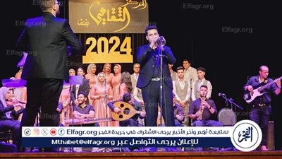 احتفال المركز الثقافي بطنطا بثورة 23 يوليو ضمن برنامج صيف 2024 