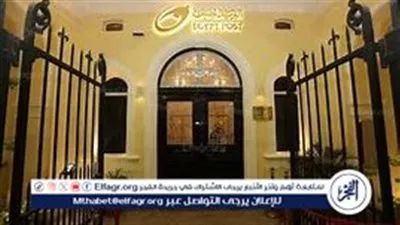 كيفية الاستعلام عن نتيجة مسابقة البريد المصري 2024