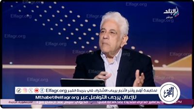 رسالة عاجلة من حسام بدراوي للمصريين للتصدي لمخططات الفتنة