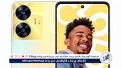 هاتف Realme C55: مواصفات - مميزات -عيوب