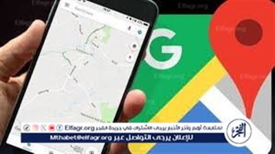 خرائط جوجل google street view 