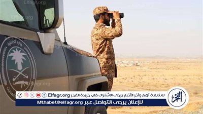 دوريات الإدارة العامة للمجاهدين بمنطقة عسير تقبض على مقيم لنقله (6) مخالفين لنظام أمن الحدود