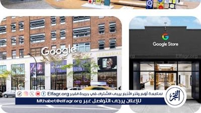 كل ما تريد معرفته عن محرر المستندات جوجل (google docs)