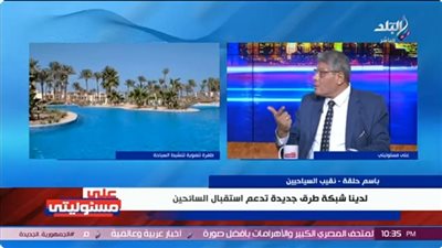 نقيب السياحيين يكشف سبل تطوير وتعظيم السياحة في مصر (فيديو)