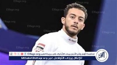 أحمد موسى: ألف مبروك أول برونزية لمصر بالأولمبياد في سلاح المبارزة (فيديو)
