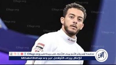 عاجل- بعد حصوله على الميدالية البرونزية.. وزير الرياضة يهنئ البطل محمد السيد بالفوز