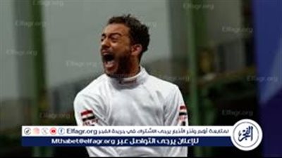 عاجل- مصر تكرم بطلها الأولمبي محمد السيد بمكافأة فورية