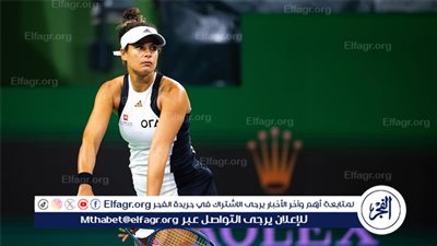 أولمبياد باريس 2024.. ميار شريف تفشل في التأهل وتودع منافسات التنس من دور الـ32