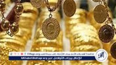 تعرف علي أسعار الذهب في السعودية اليوم الأحد 28 يوليو 2024