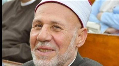 اليوم.. جنازة عبدالحميد الأطرش رئيس لجنة الفتوى بالأزهر سابقا بمسقط رأسه في البحيرة 