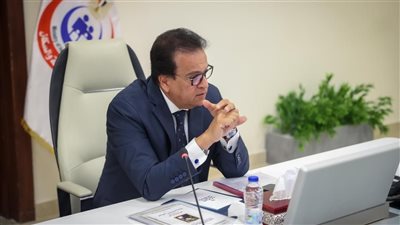 تشكيل لجنة لحوكمة منظومة إصدار تراخيص منشآت الصحة النفسية الخاصة