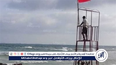 تحذير الأرصاد الجوية: اضطرابات جوية في جنوب سيناء وجنوب الصعيد