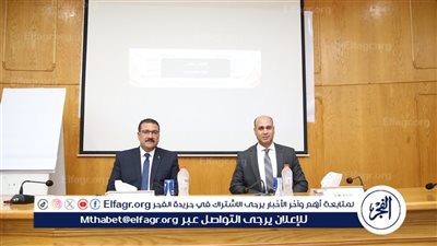 معسكر إعداد القادة يناقش بناء وعي الشباب لترشيد استهلاك الطاقة بجامعة الفيوم 