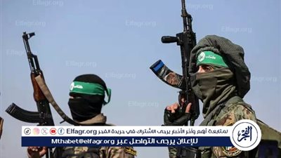 عاجل - حماس توجه رسالة لـ نتنياهو: عاد إلى المماطلة والتهرب من الوصول لاتفاق