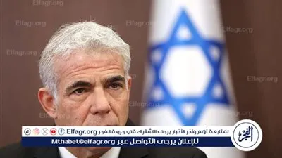 عاجل - ماذا قال زعيم المعارضة في إسرائيل عن اختراق 