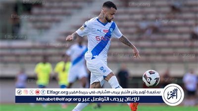 تشكيل الهلال لمواجهة كومو الإيطالي وديًا