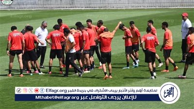المنتخب الأوليمبي يختتم استعداداته لإسبانيا وسط أجواء حارة في بوردو