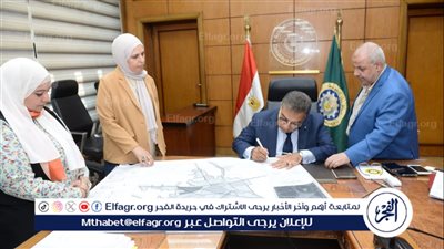 محافظ الدقهلية يعتمد تحديث المخطط الاستراتيجي لمدينة بلقاس