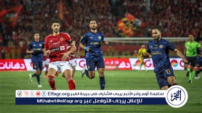 مباريات الأهلي القادمة الحاسمة في صراع لقب الدوري المصري