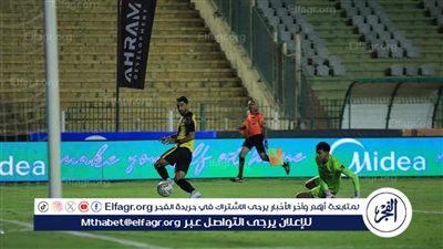 عاجل.. الزمالك يسقط أمام المقاولون العرب بثنائية 