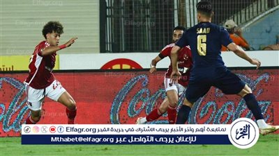 برباعية.. الأهلي يعزف سيمفونية ويواصل سلسلة الانتصارات على حساب سيراميكا كليوباترا