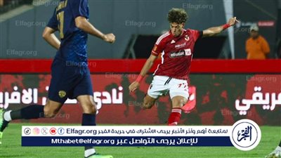 نتيجة وملخص أهداف مباراة الأهلي ضد سيراميكا كليوباترا في الدوري المصري